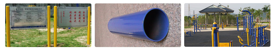 户外健身路径-广西熊猫体育体育健身器材有限公司 户外健身路径-广西熊猫体育体育健身器材有限公司